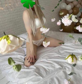 Ева